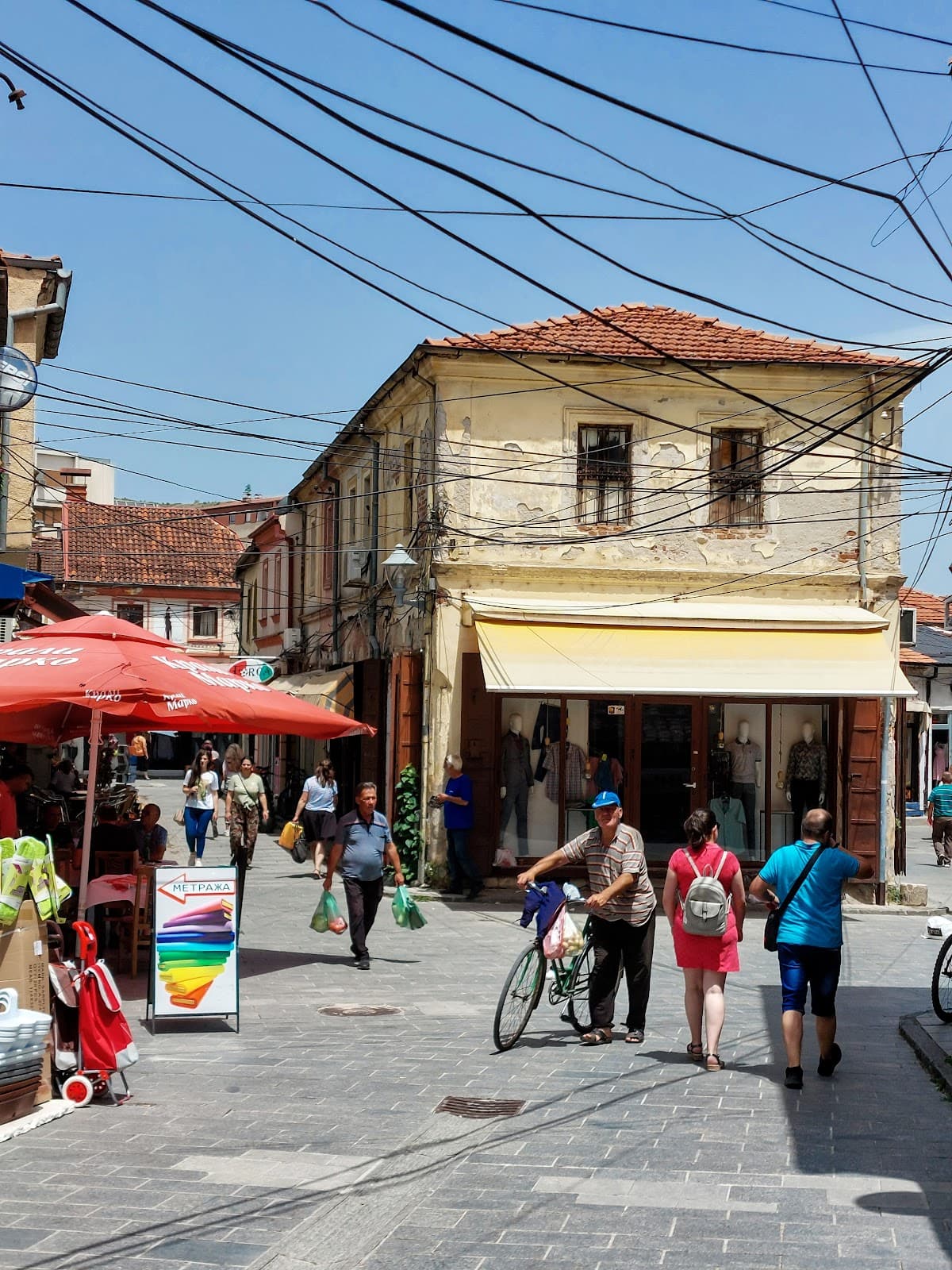 Old Bazaar (Stara Carsija) - Image 1