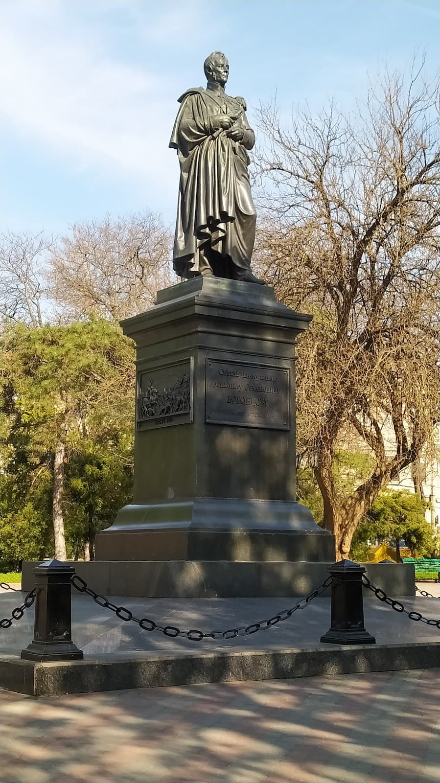 Soborna Square - Image 1