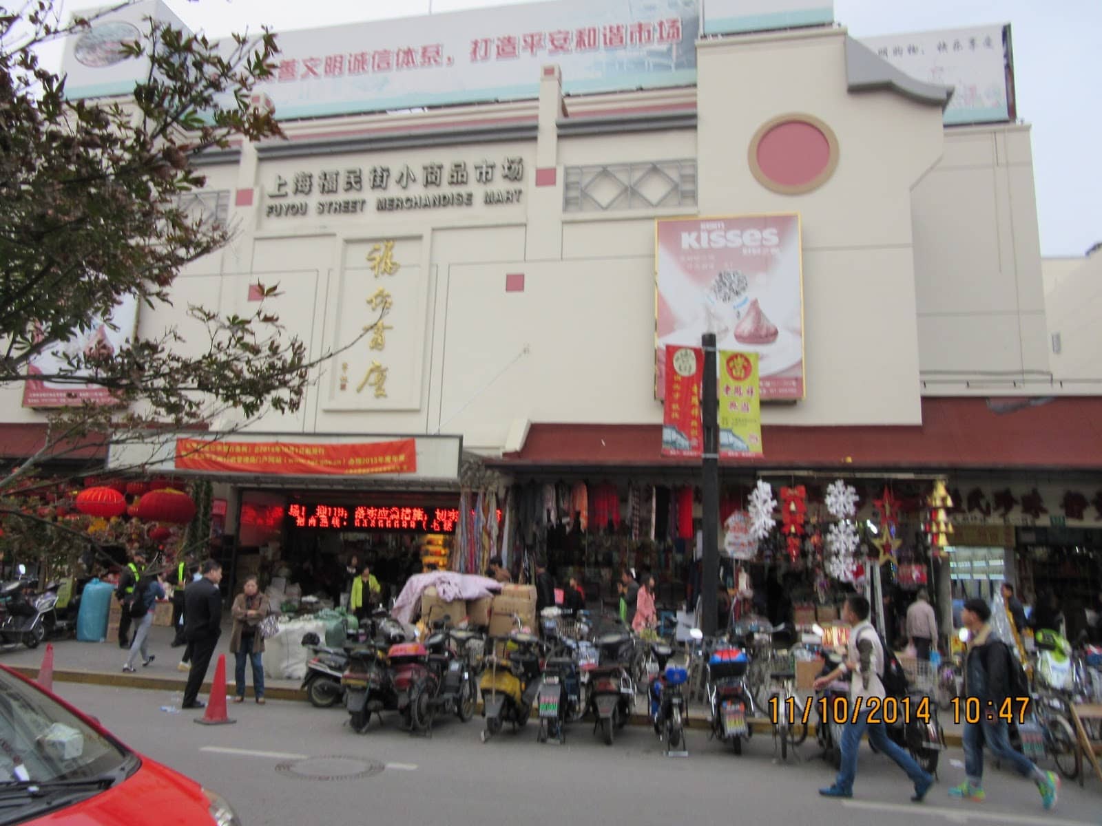 Refreshing Water Features
