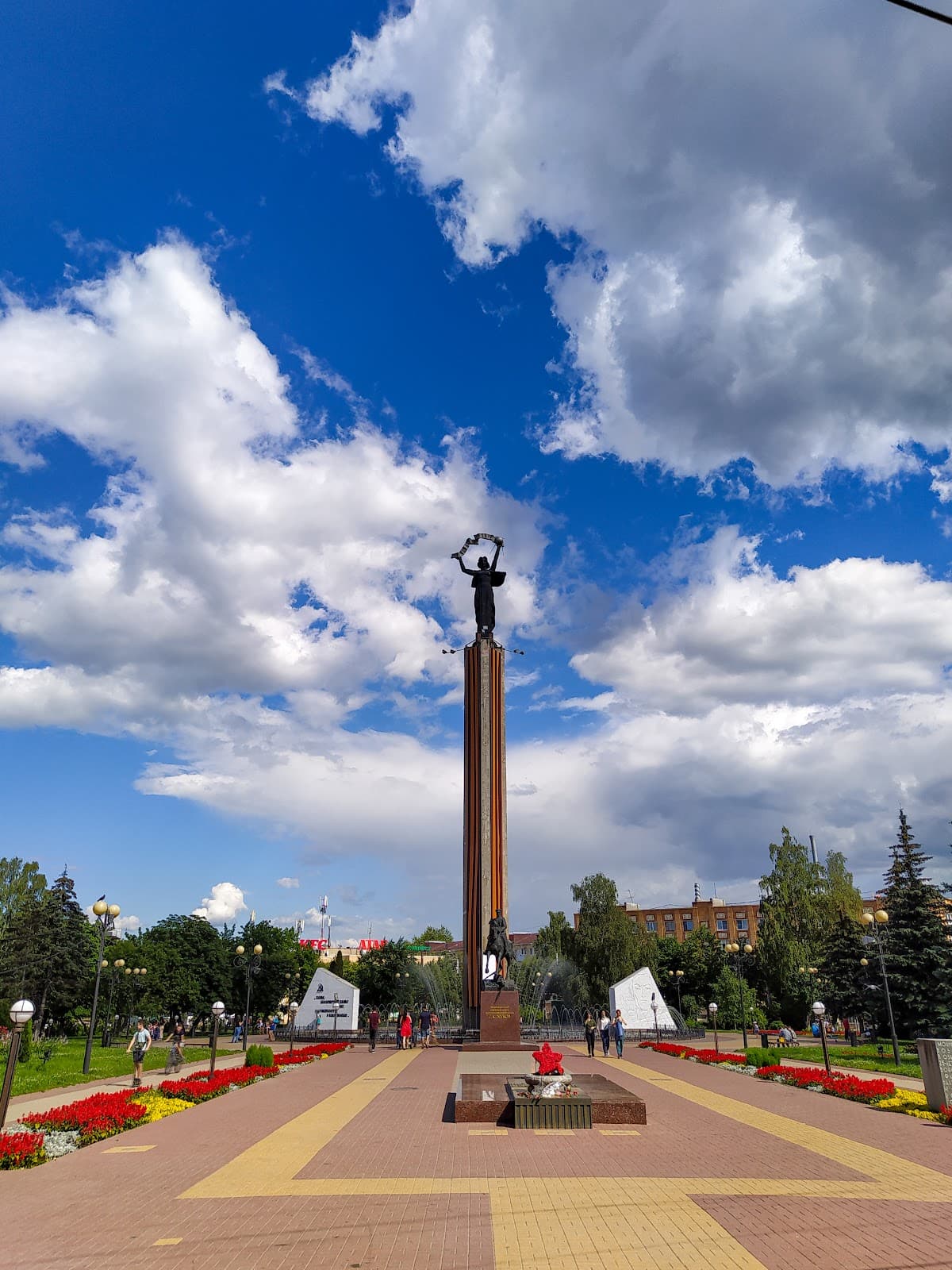 Victory Square and Eternal Flame - Image 1
