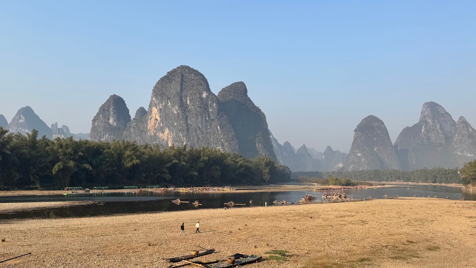 20 Yuan Note Viewpoint Xingping - Image 1