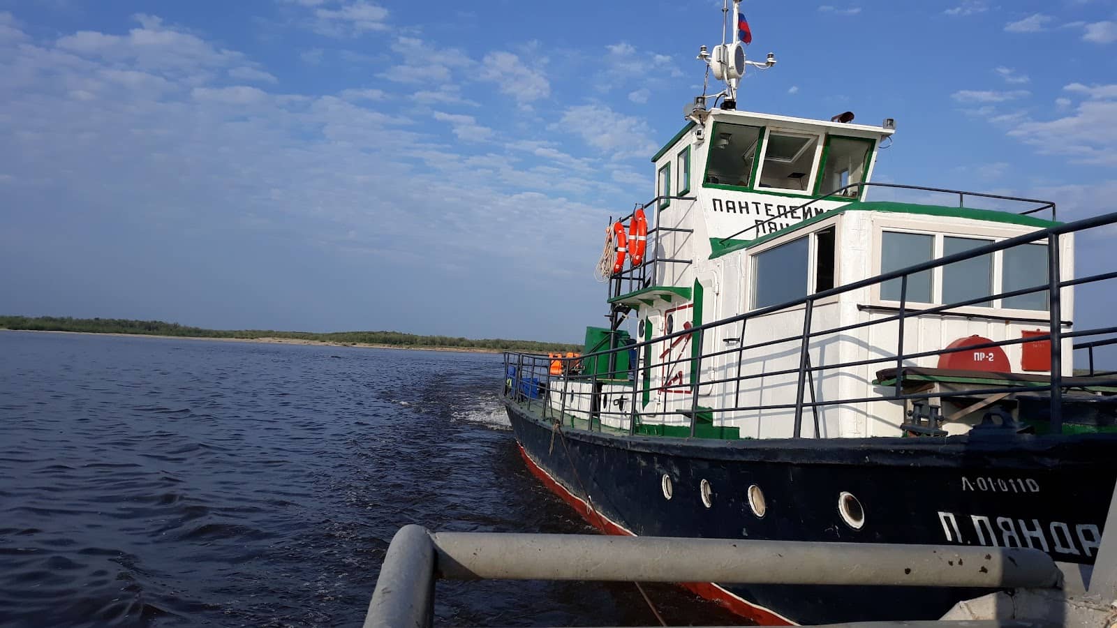 Sunrise/Sunset Spectacle