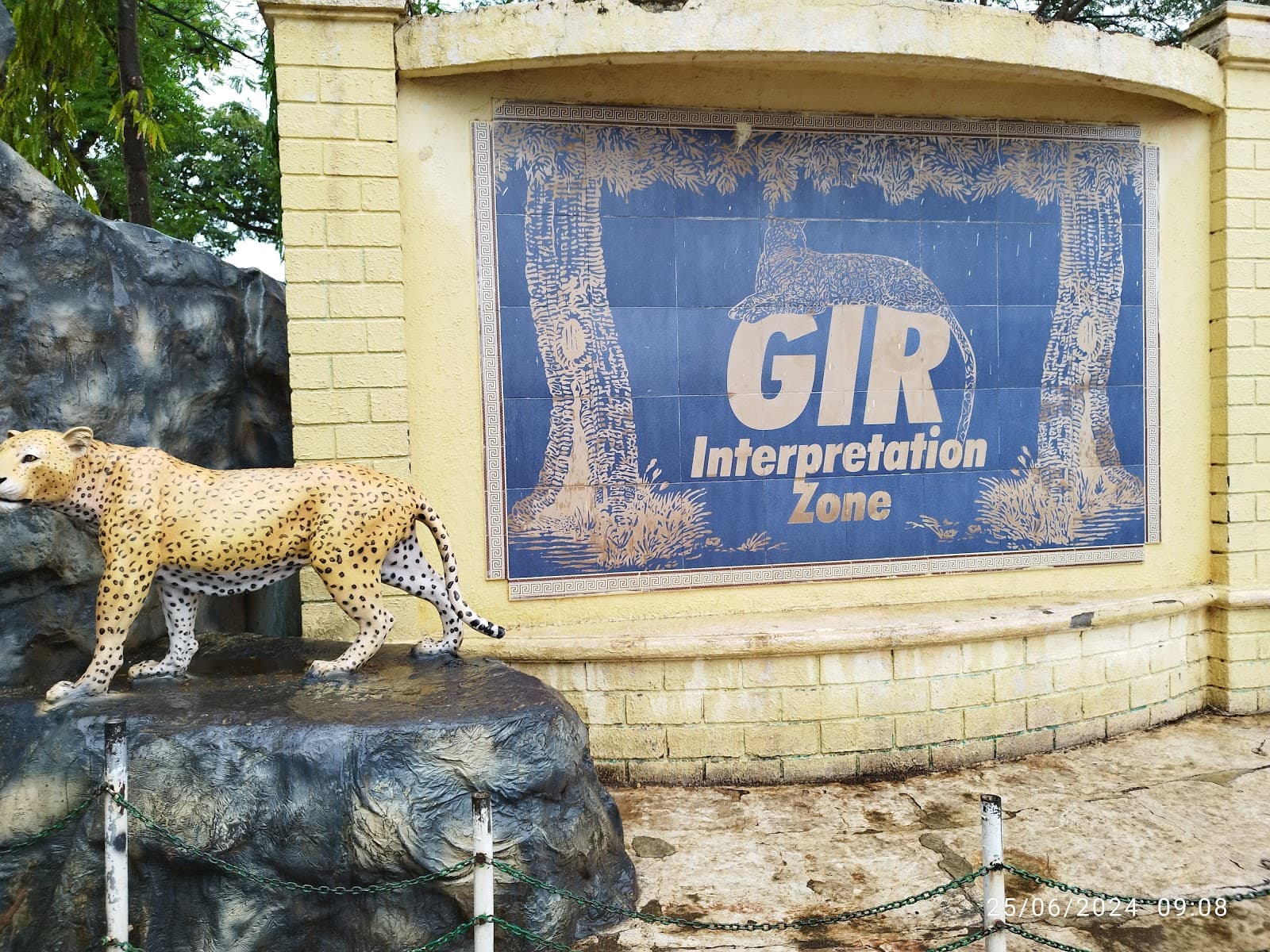 Gir Interpretation Centre Devaliya Gujarat - Image 1
