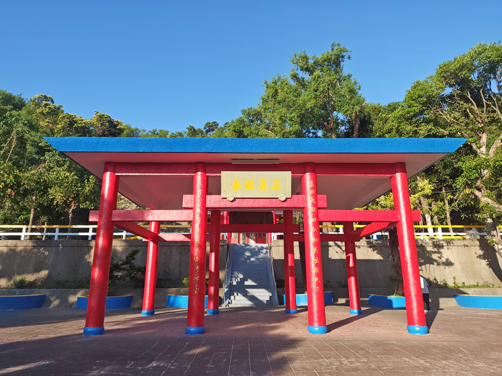 Red Archway Entrance