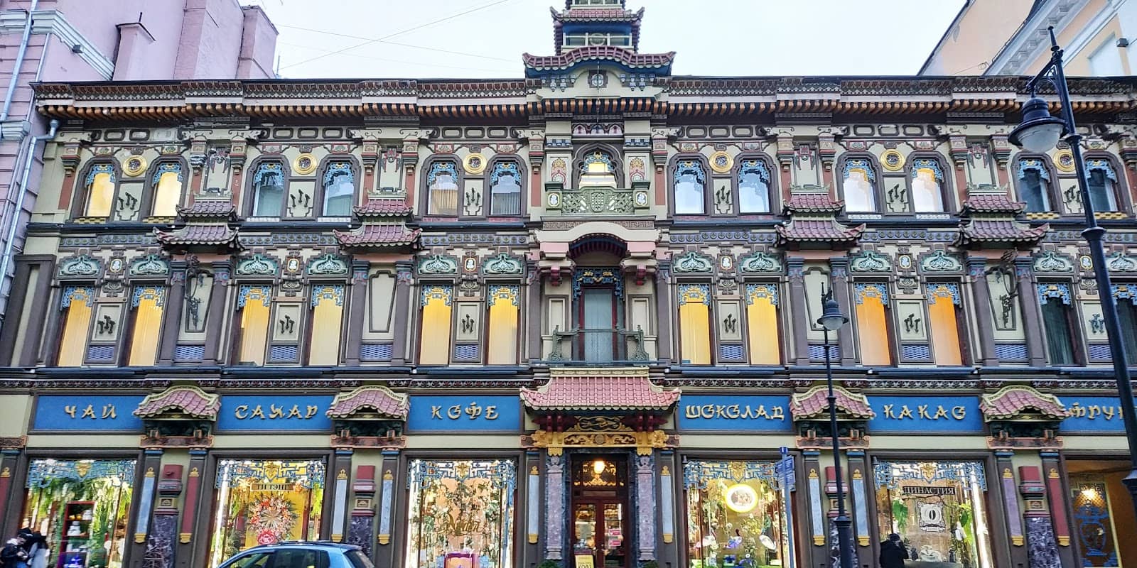 Artistic & Cultural Hub