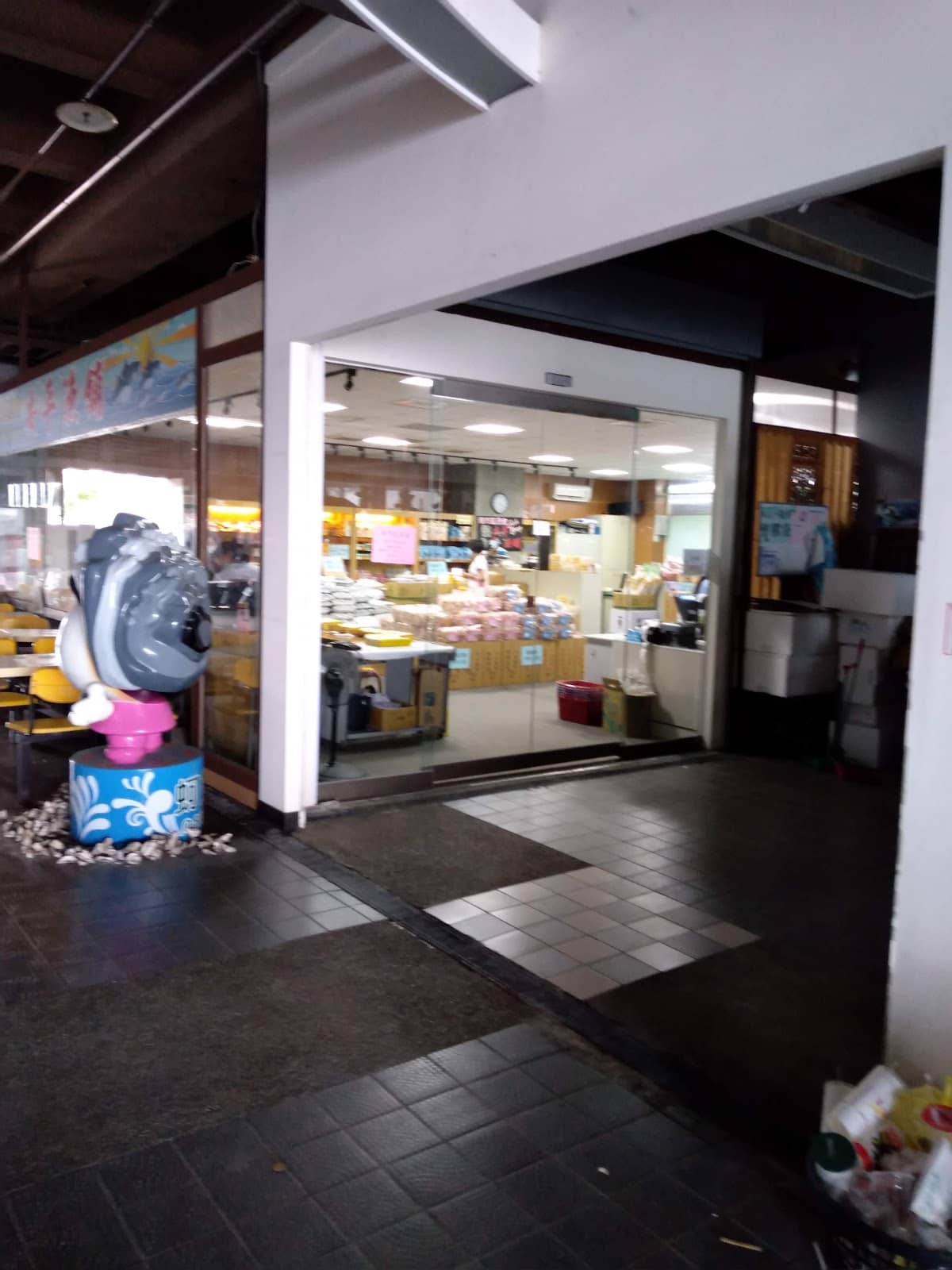 Tuna Cutting Spectacle