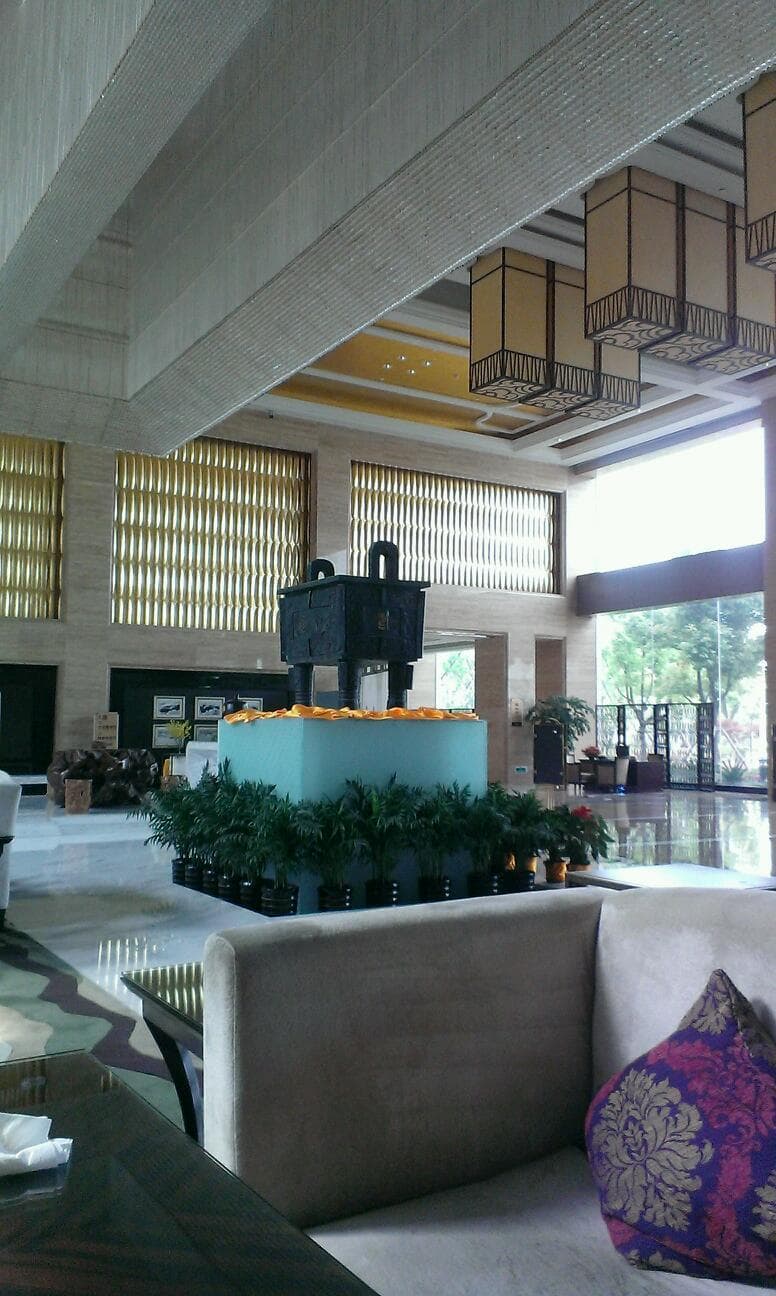 Yangxian Tea Culture Park Yixing - Image 1