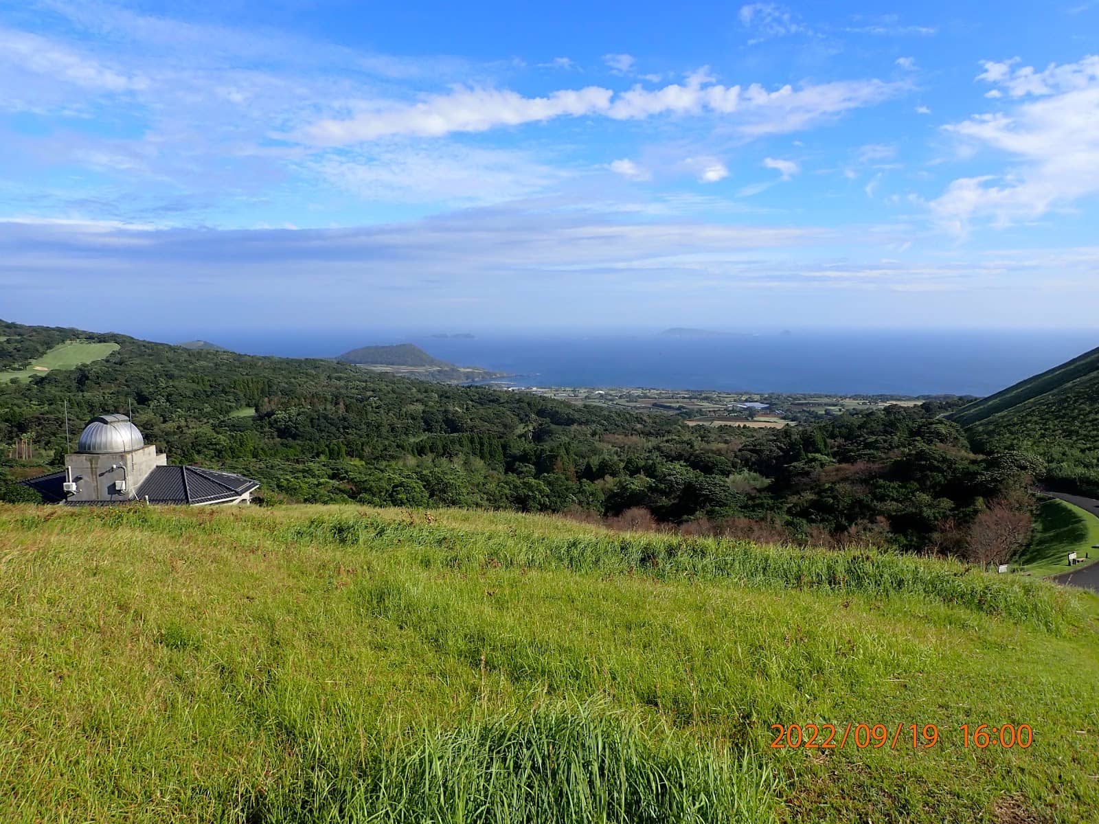 Guided Stargazing Experience