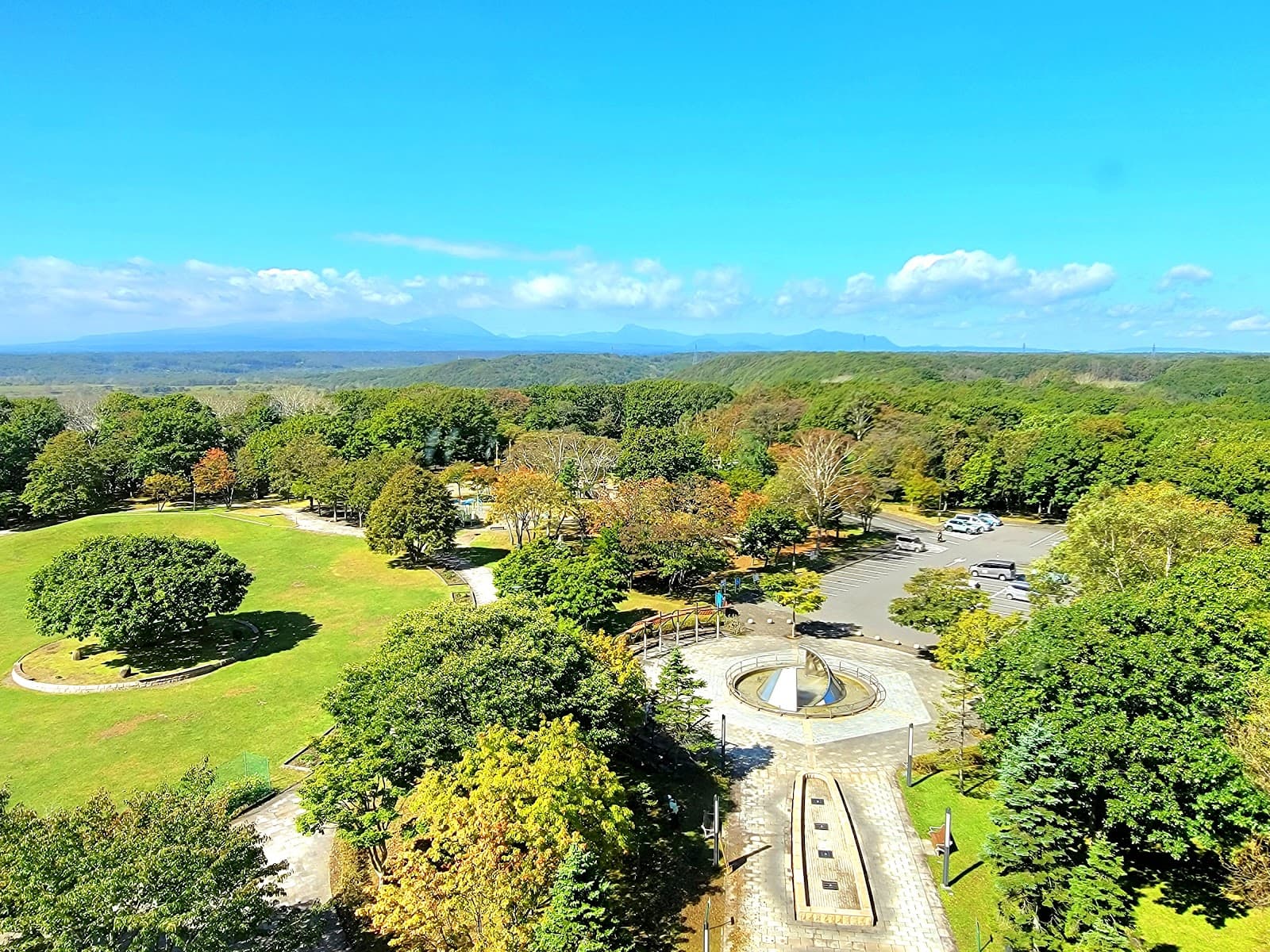 Midorigaoka Park - Image 1