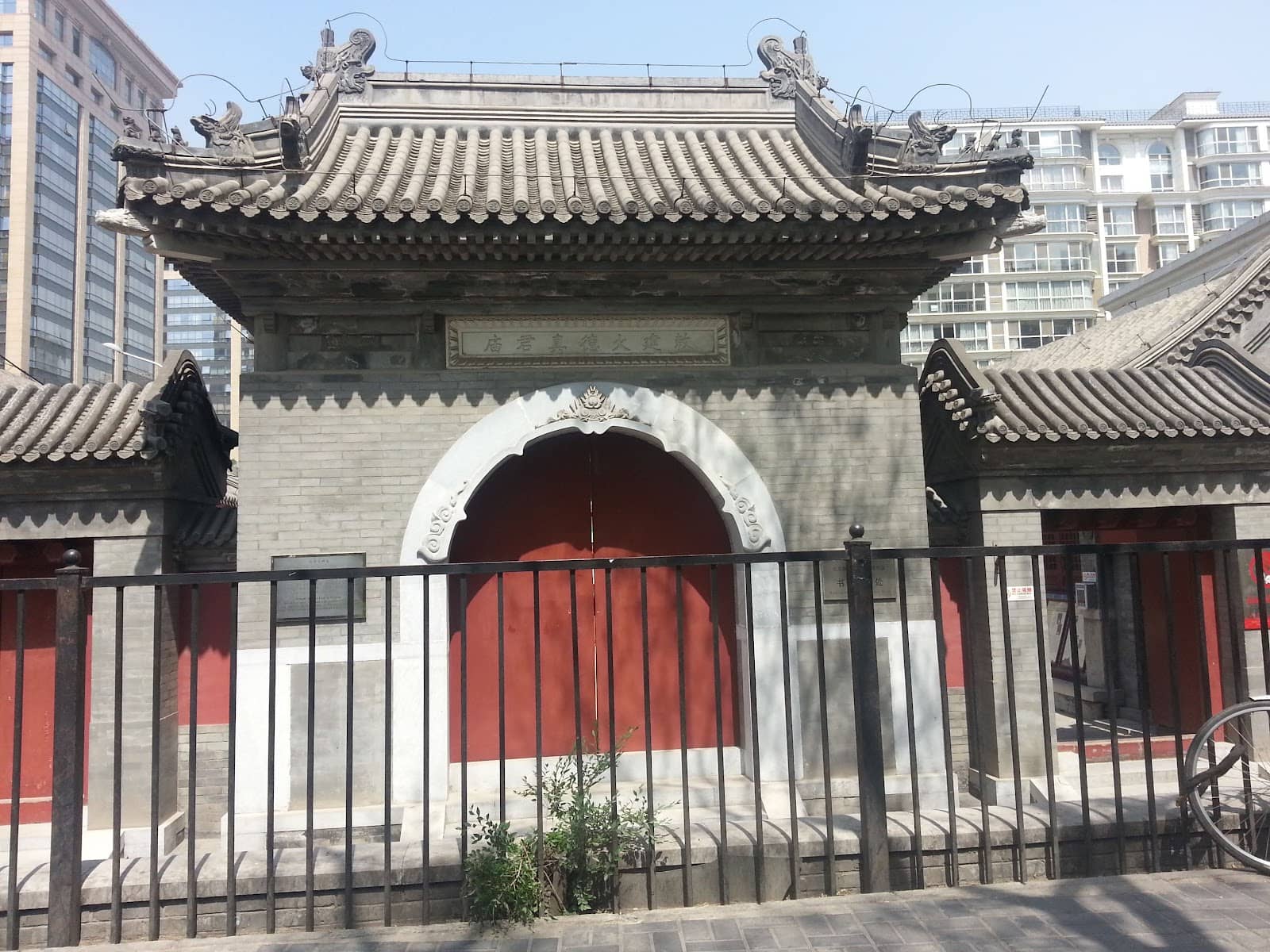 Cultural Significance