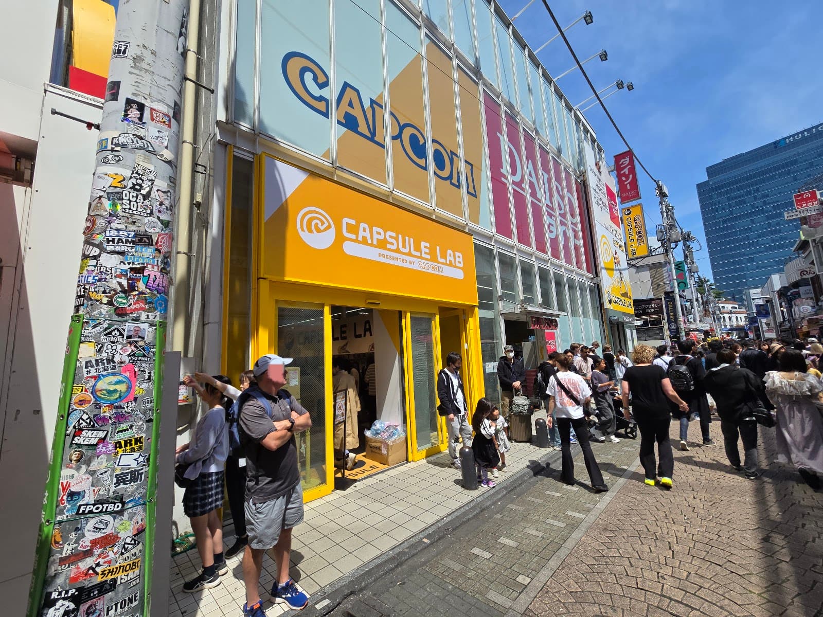 Capsule Lab by Capcom (Harajuku) - Image 1