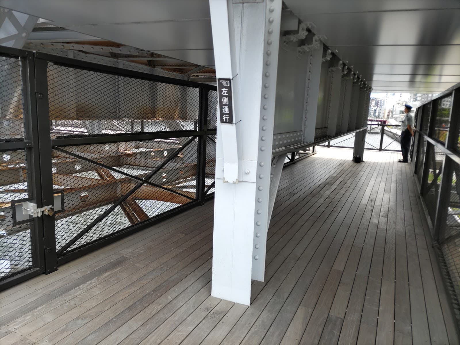 Sumida River Walk Asakusa Tokyo - Image 1