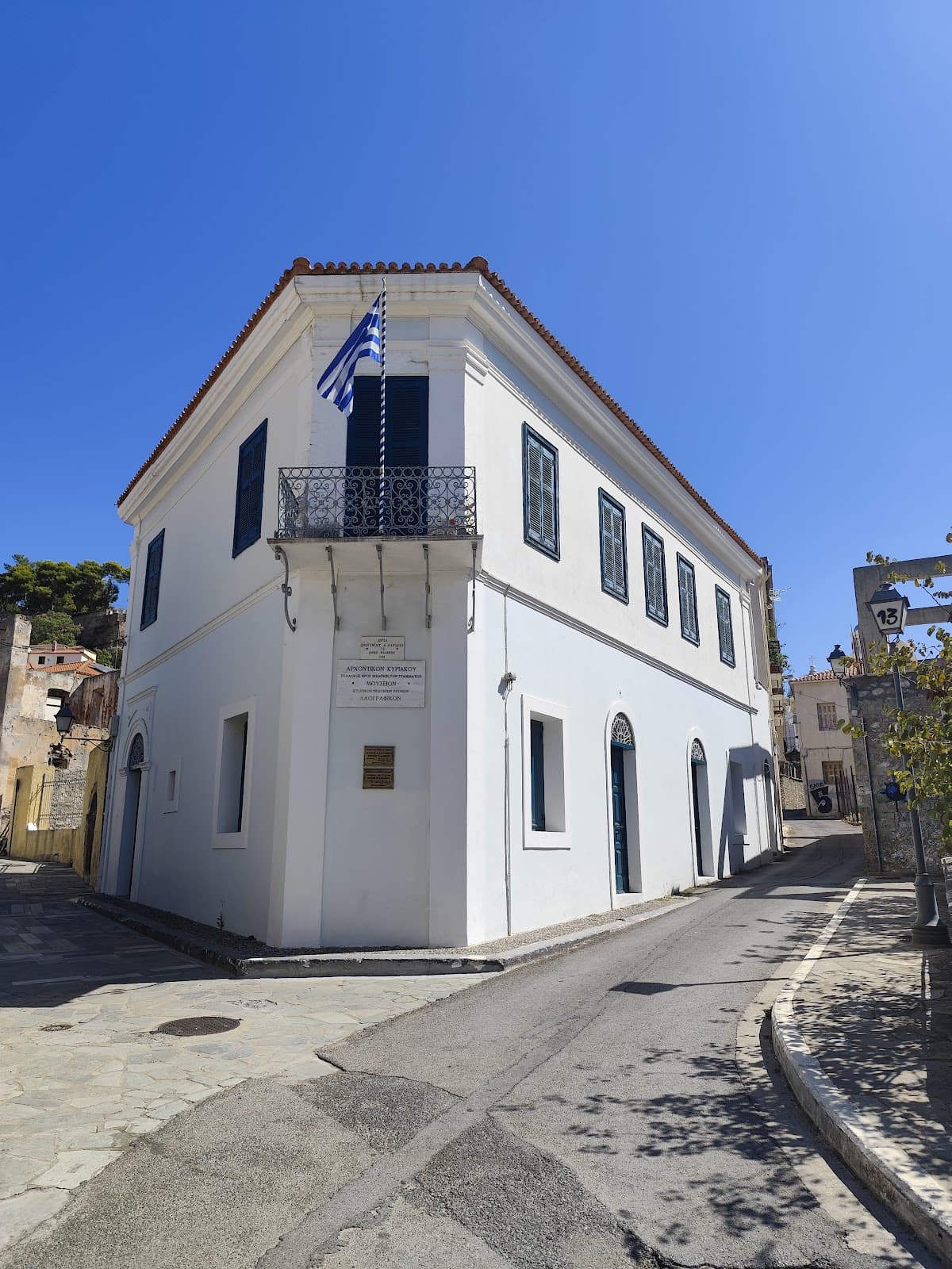 Historical and Folklore Museum of Kalamata - Image 1