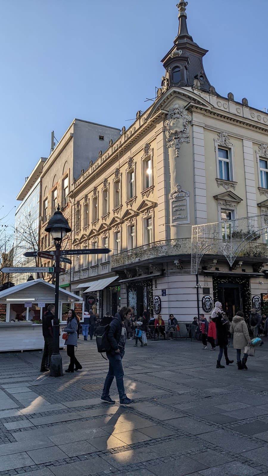 Kralja Petra Street - Image 1