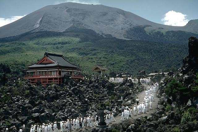 Mount Asama Summit Hike