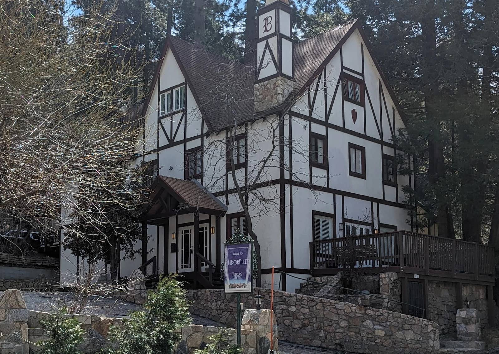 Rumored Paranormal Activity