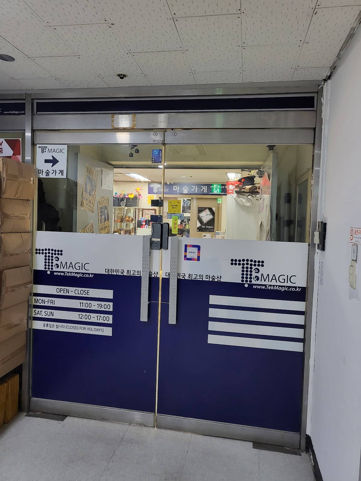 English-Friendly Readings