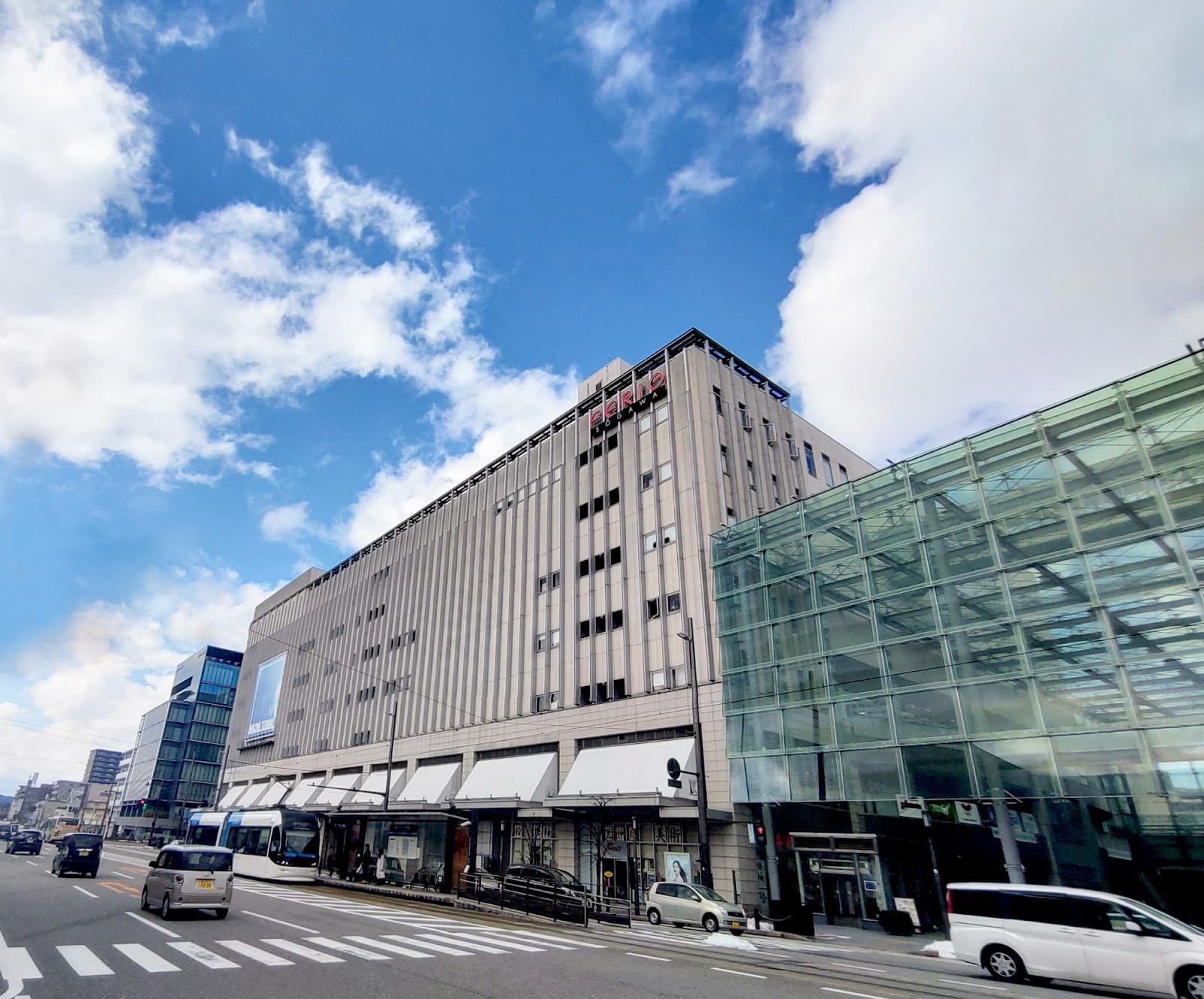 Gofuku Shopping Street - Image 1