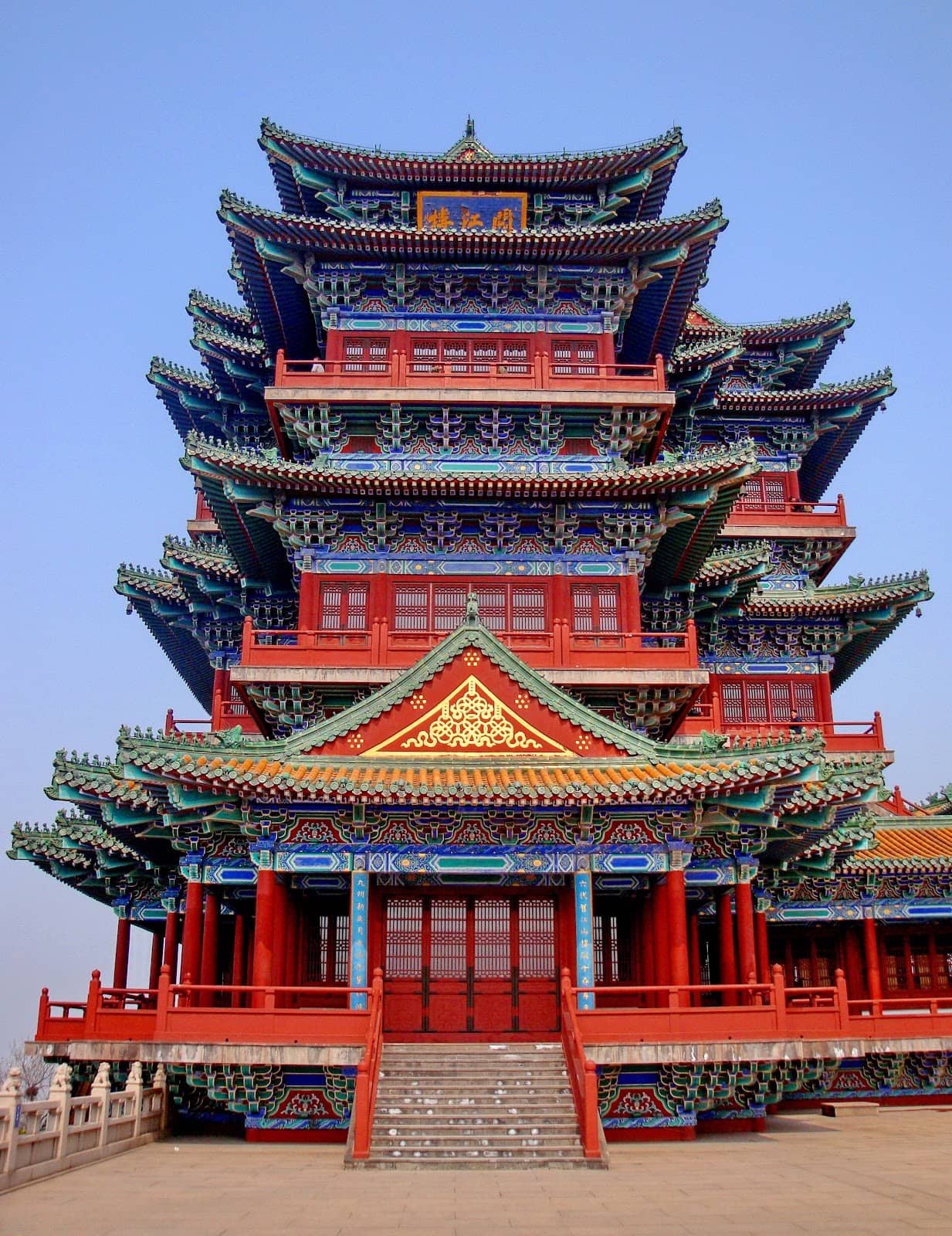 Nighttime Illumination