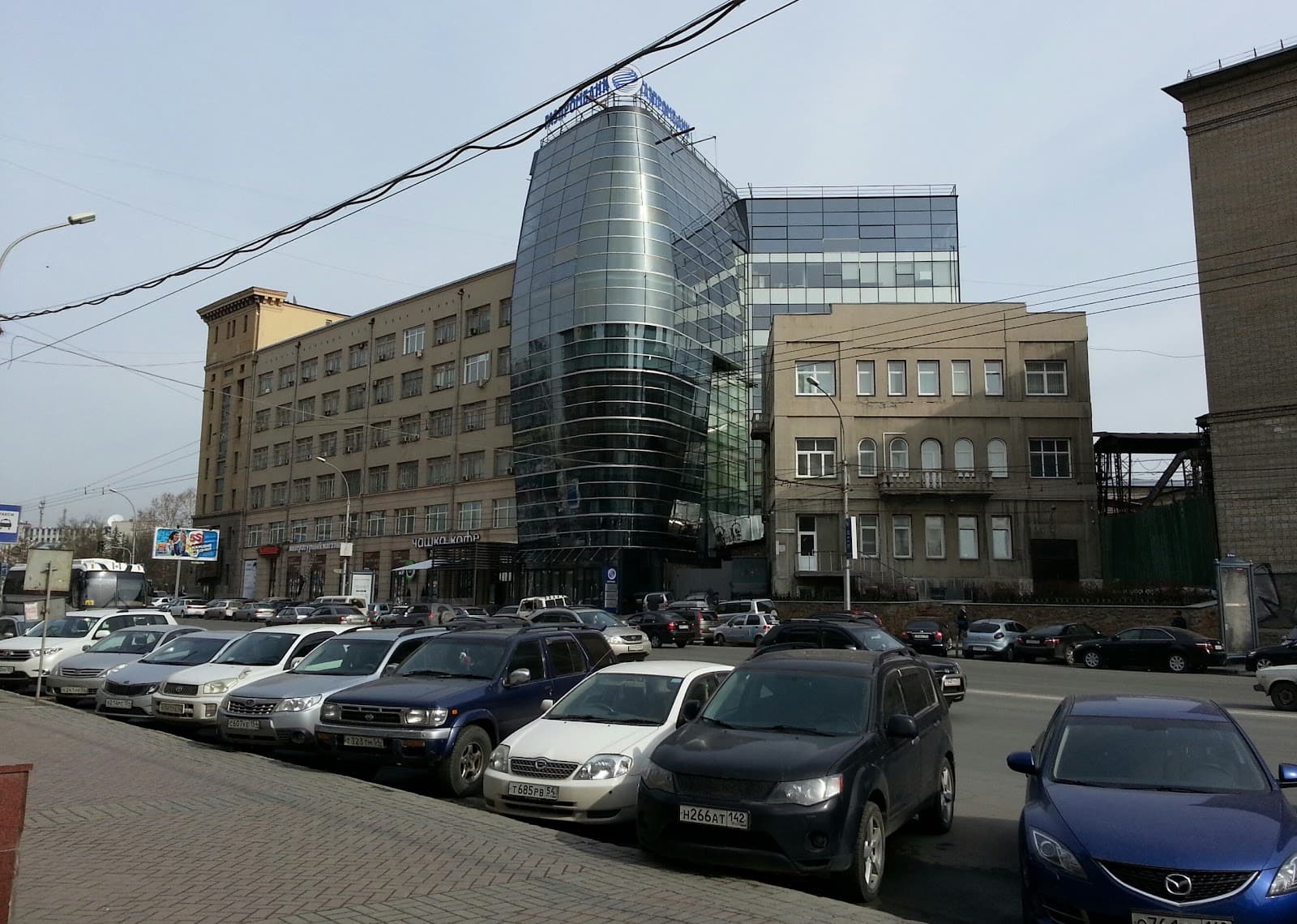 Krasny Prospekt Novosibirsk - Image 1