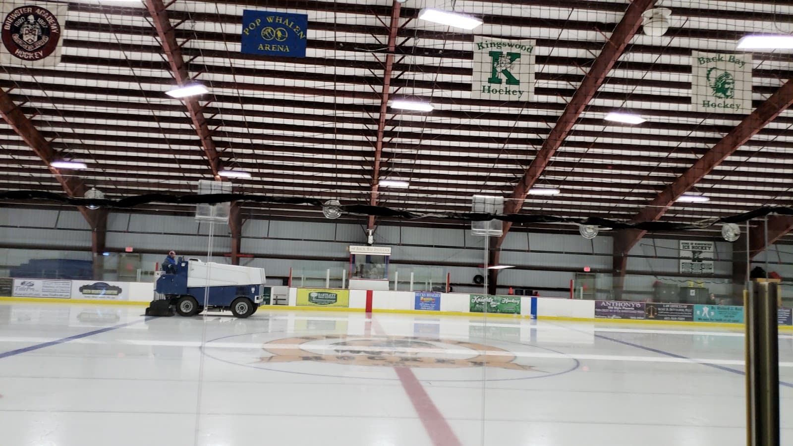 Pop Whalen Ice & Arts Center - Image 1