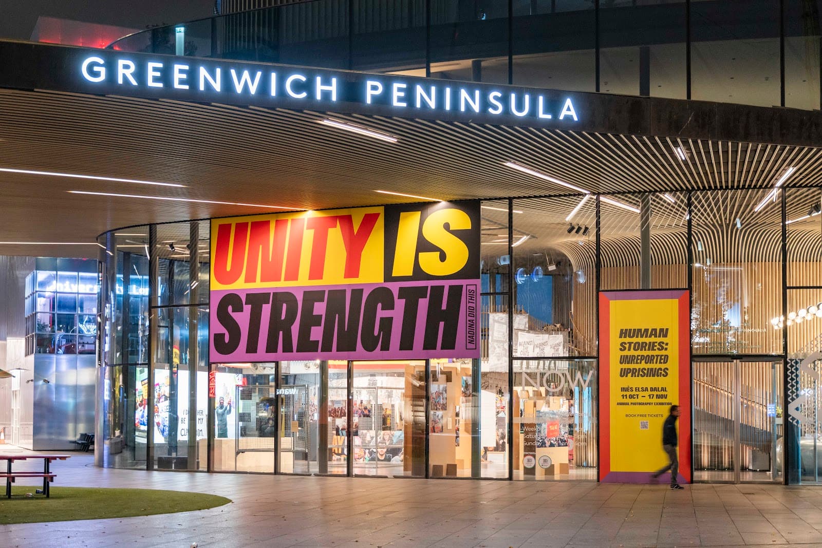 The NOW Gallery, Peninsula Square, Greenwich Peninsula, London SE10 0SQ, United Kingdom - Image 1