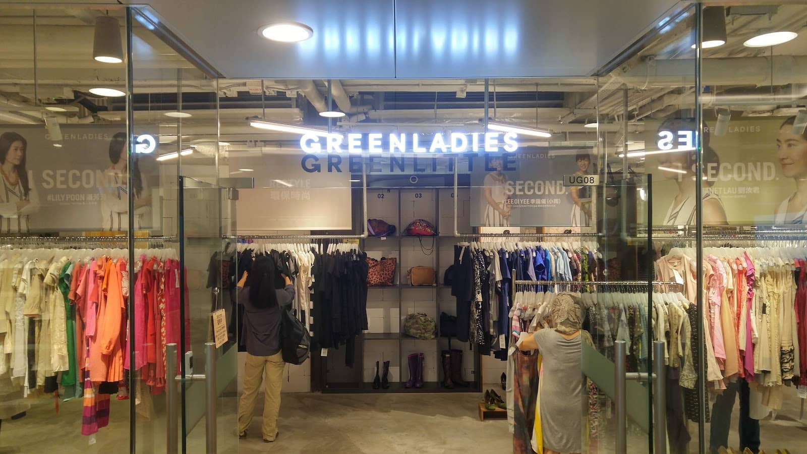 Books and Jewelry Finds