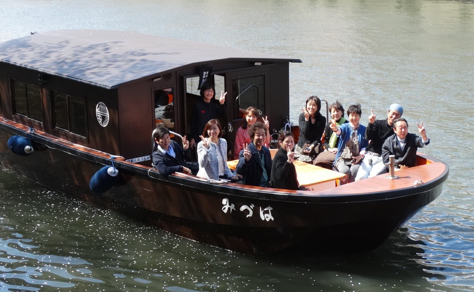 Tokyo Sightseeing Boat Cruise - Image 1