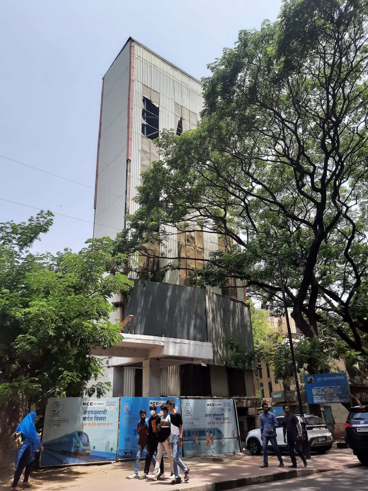 Shivajinagar - Image 1