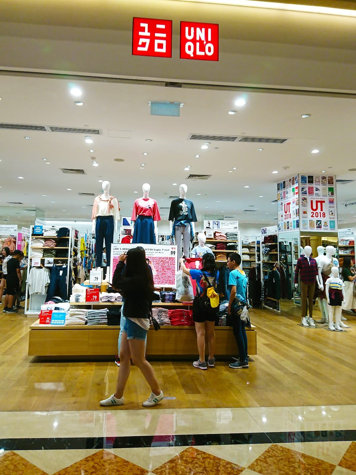 Uniqlo, The Venetian Macao - Image 1