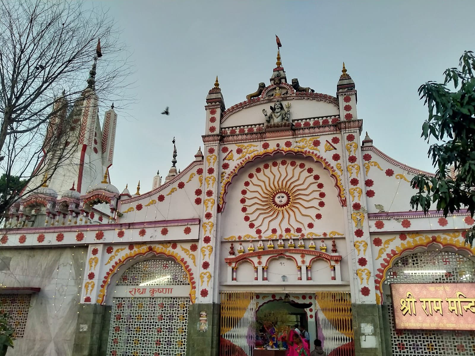 Tulsi Mandir - Image 1