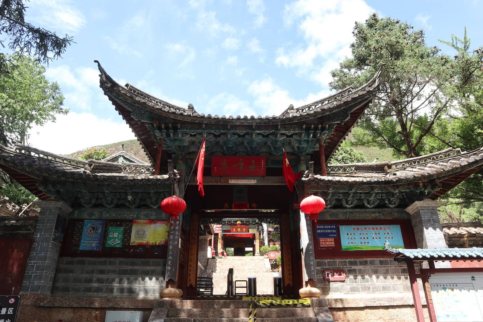 Scenic Mountain Views