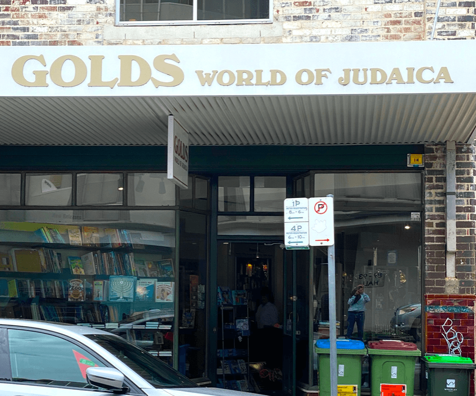 Sydney Jewish Book Week - Image 1