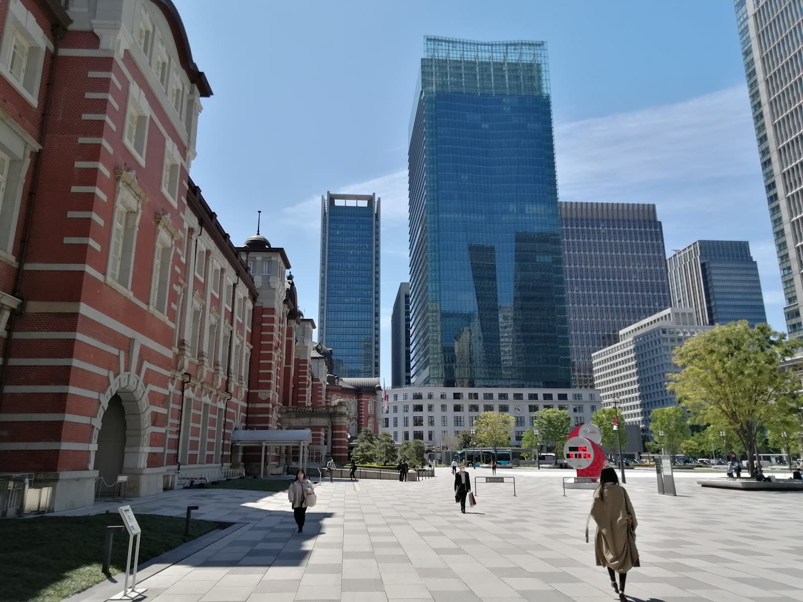 Marunouchi Tokyo - Image 1