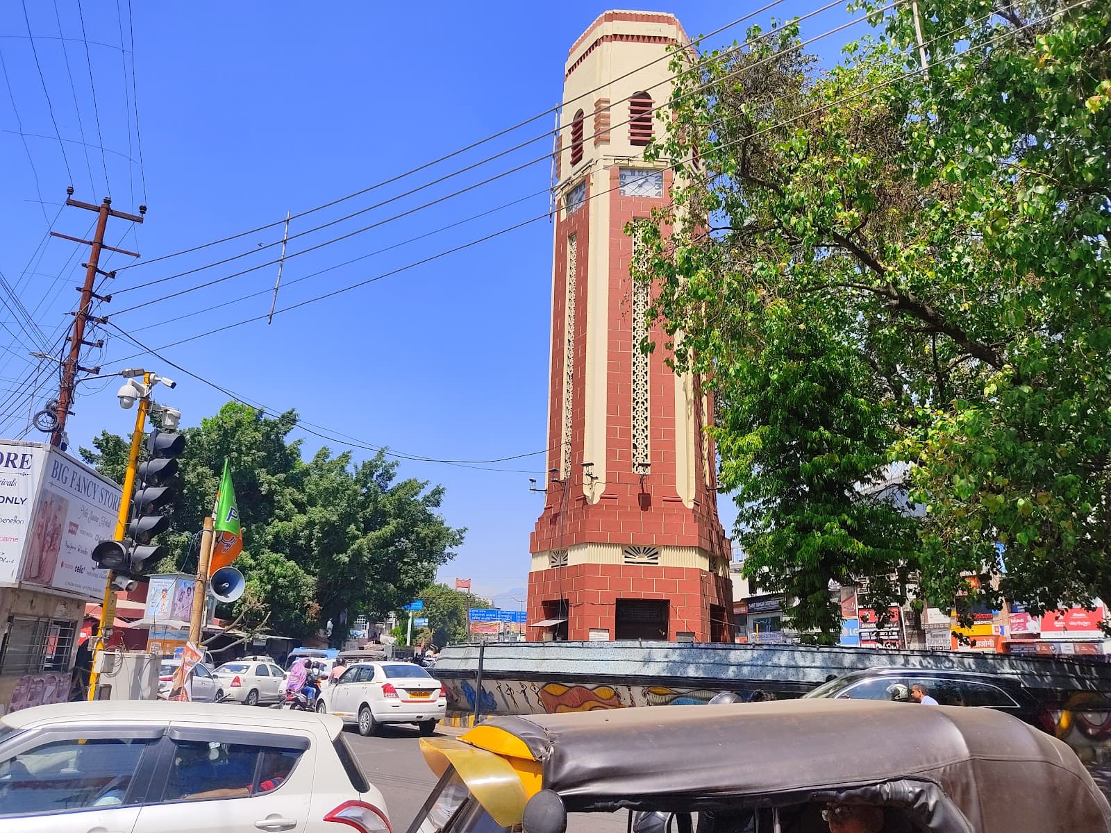 Clock Tower (Ghanta Ghar) - Image 1