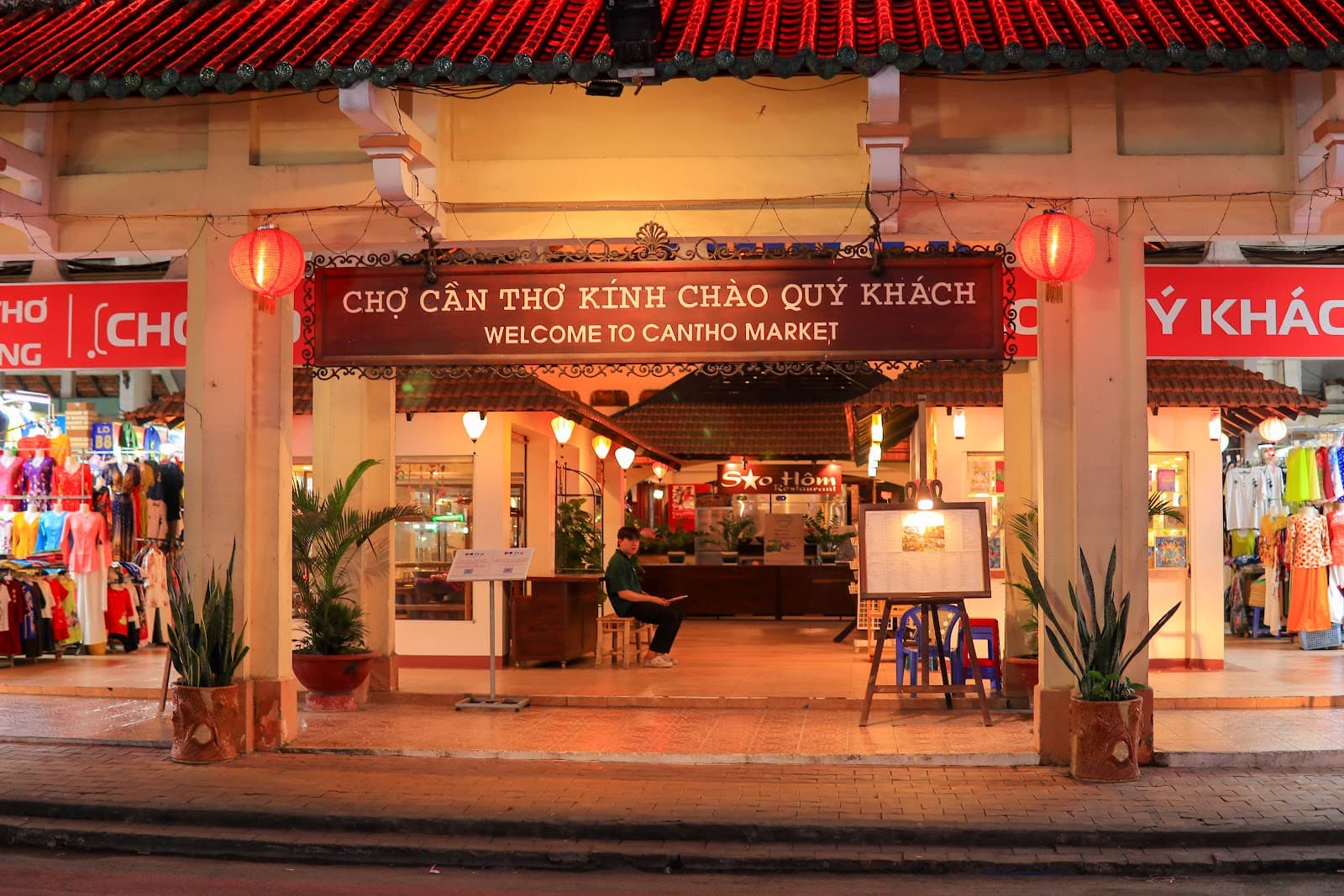 Can Tho Market Can Tho - Image 1