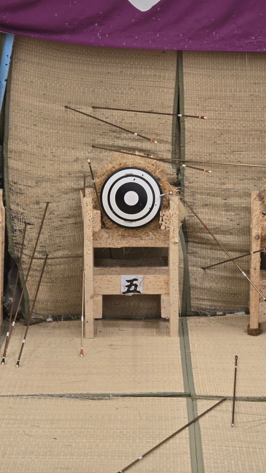 Hankyu Dojo - Image 1