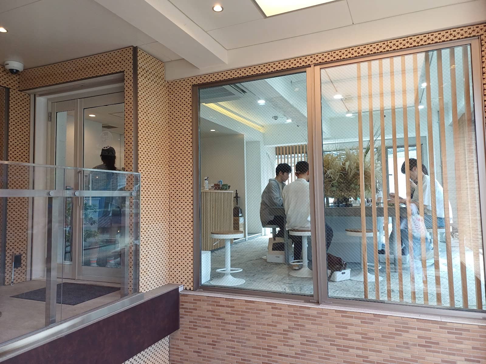 Modern Japanese Aesthetic