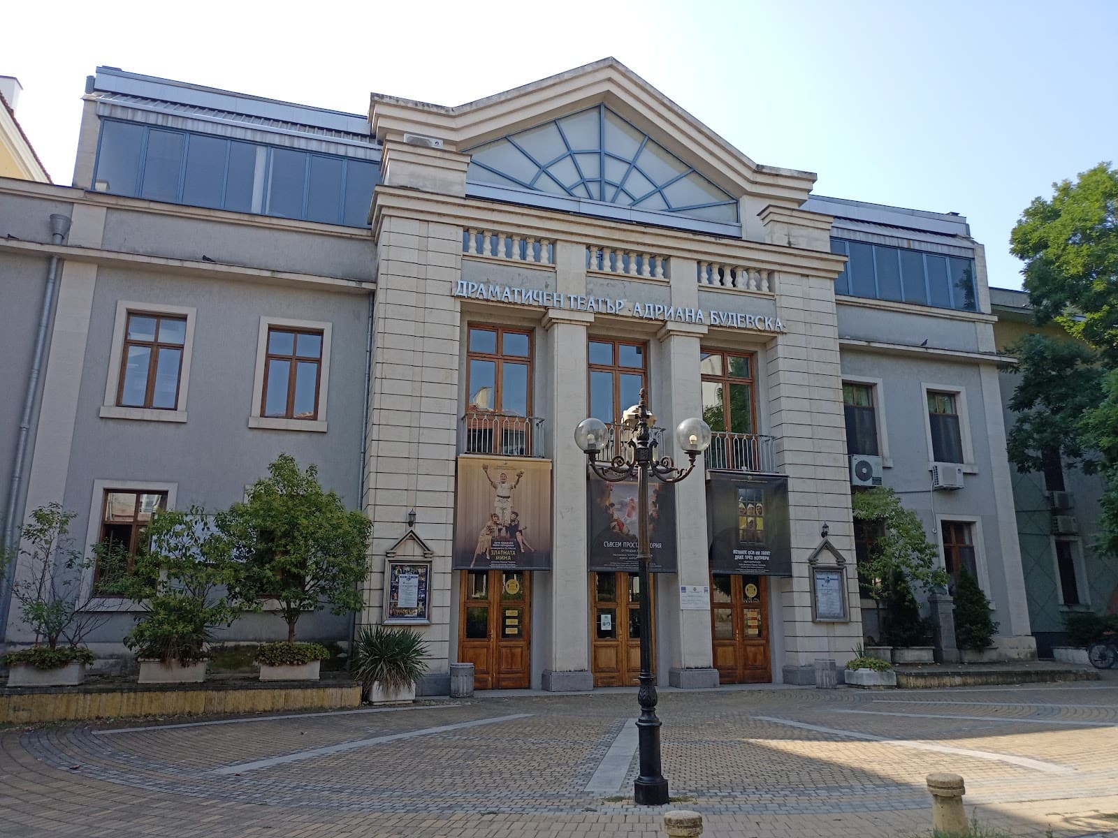 Drama Theatre "Adriana Budevska" - Image 1