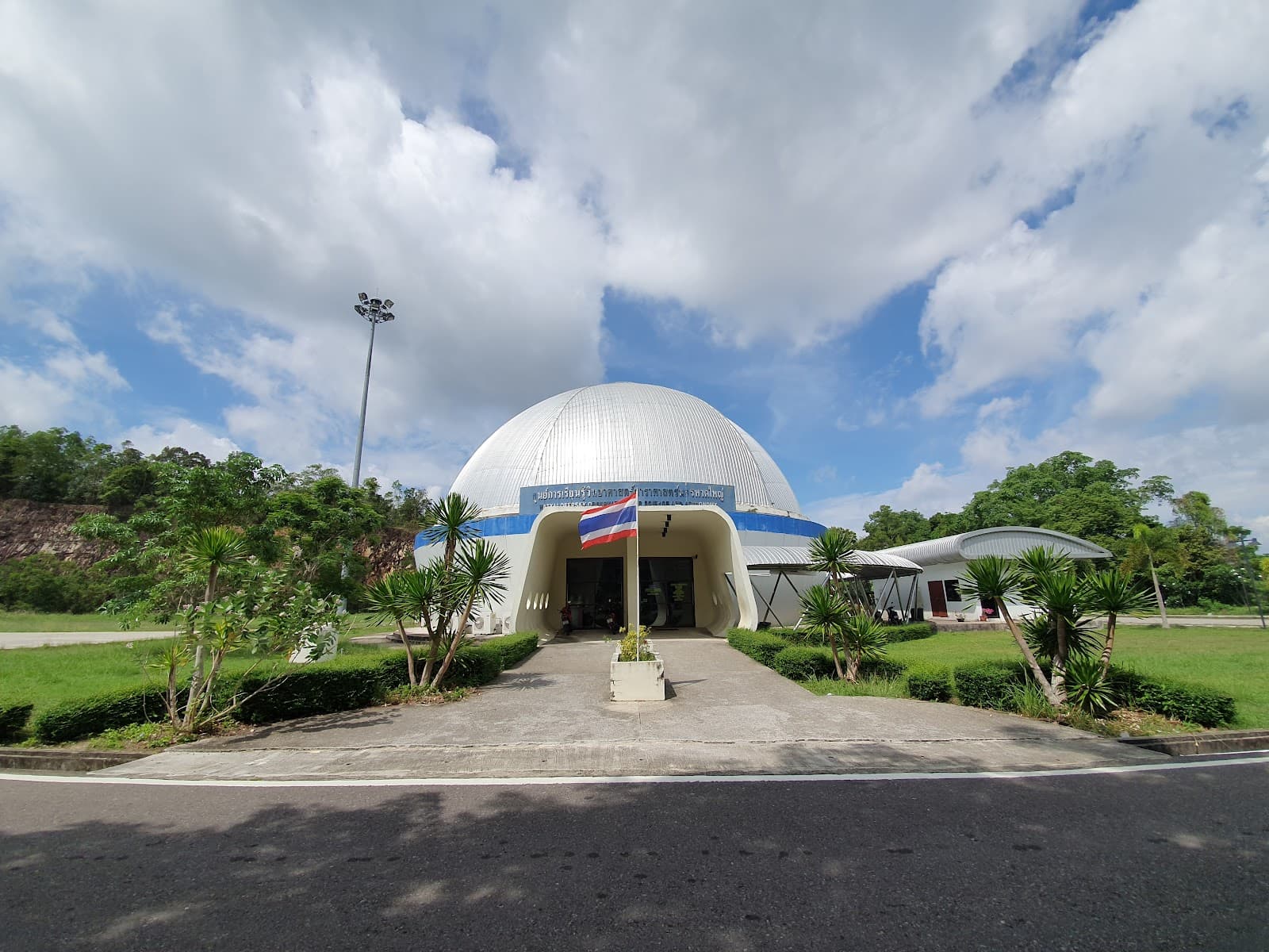 Hat Yai Observatory - Image 1