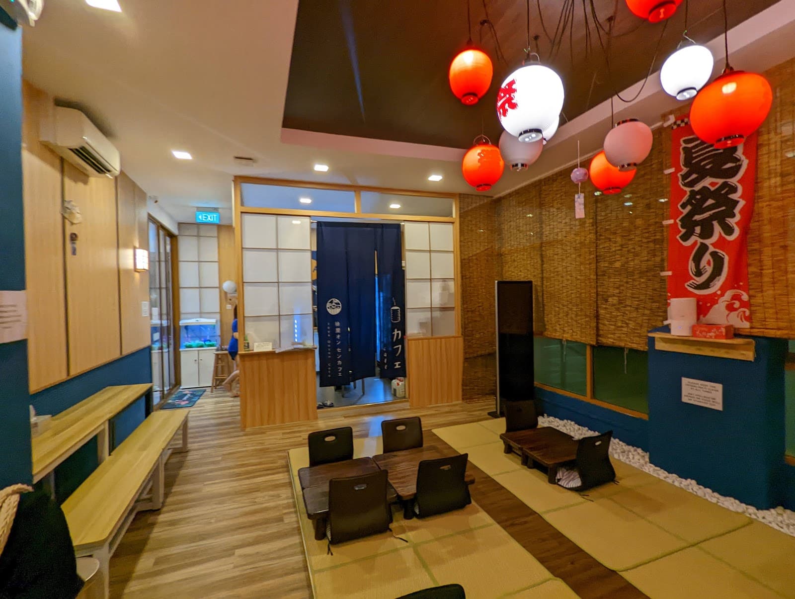 Joya Onsen Cafe - Image 1