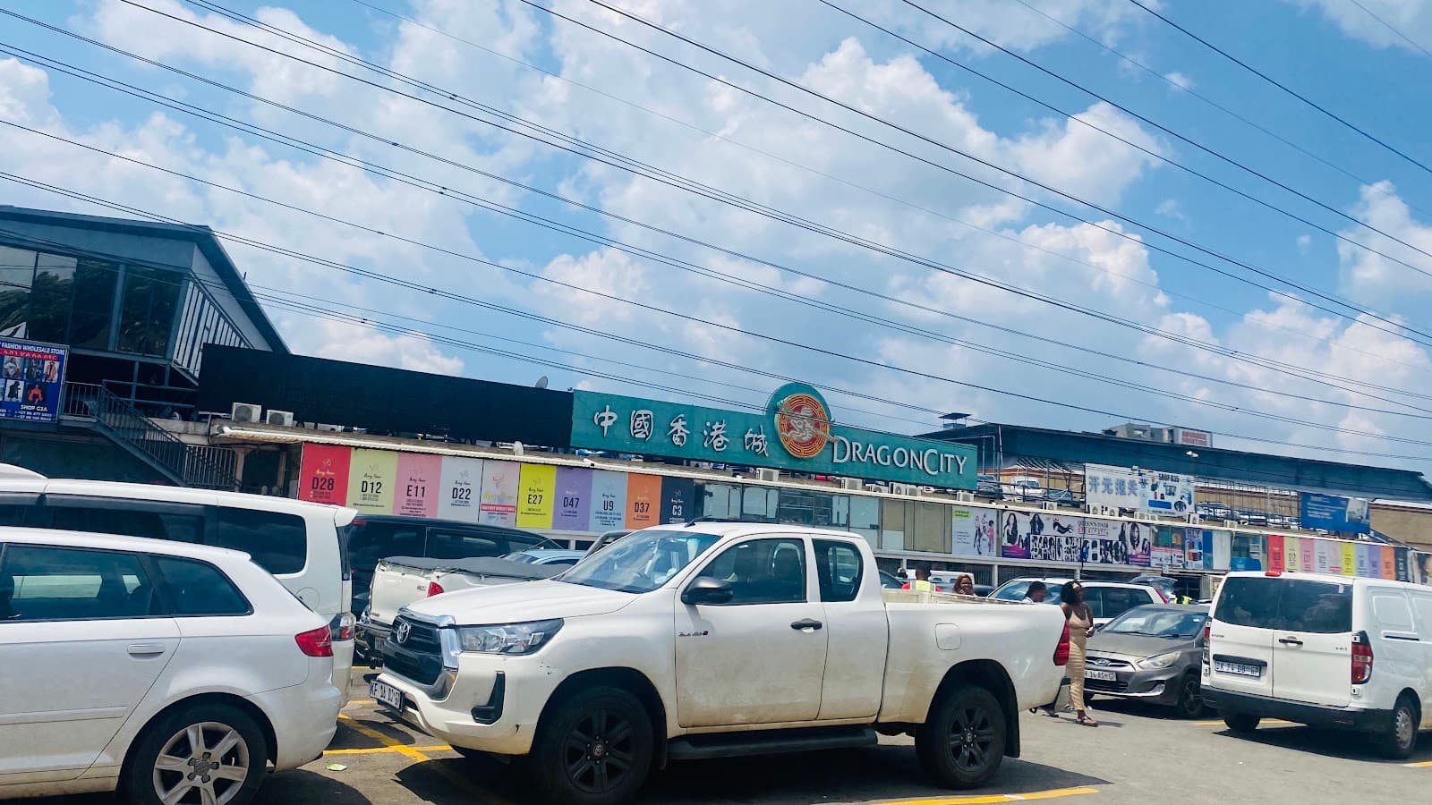 Dragon City - Image 1