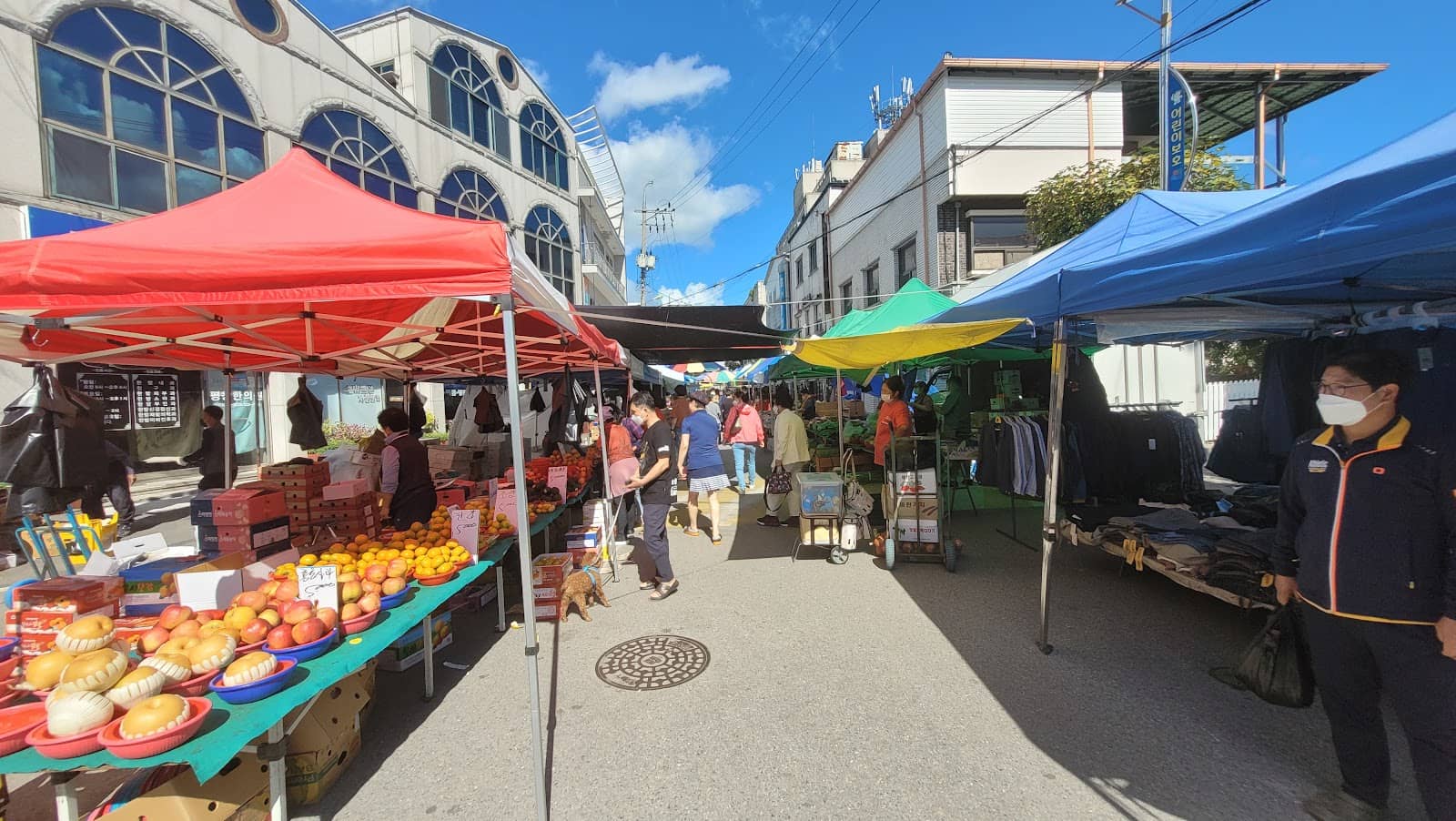 Fresh Produce & Local Goods