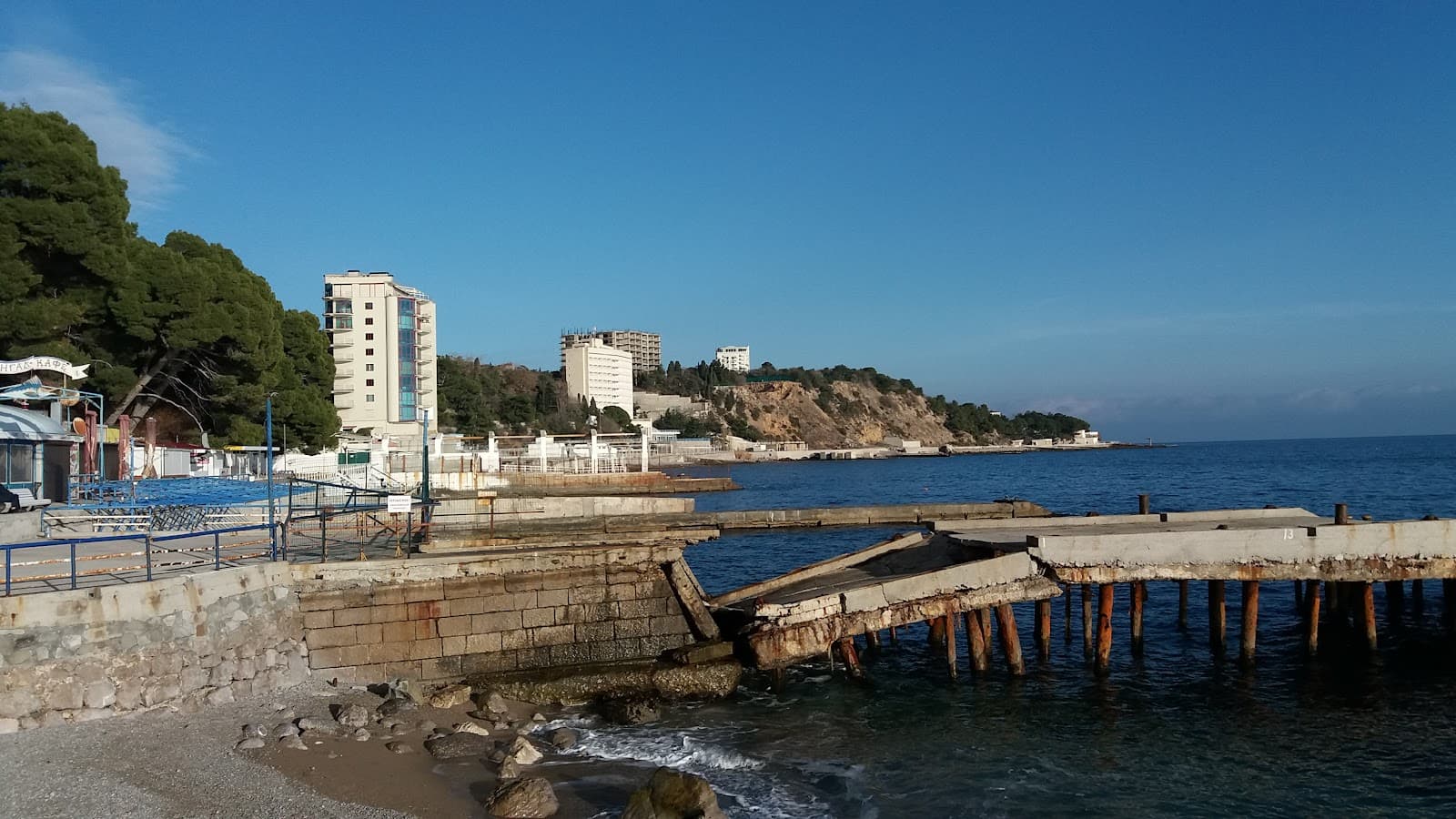 Mermaid of Miskhor - Image 1