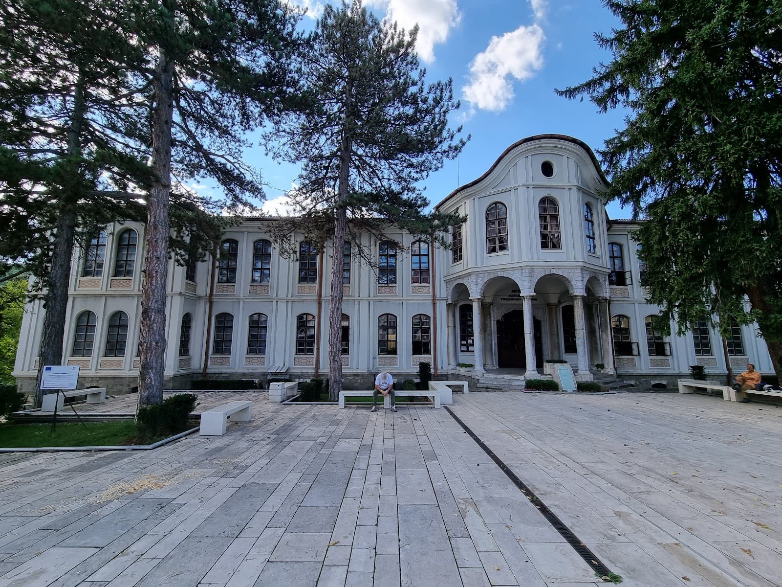 Museum of the Bulgarian Revival Veliko Tarnovo - Image 1