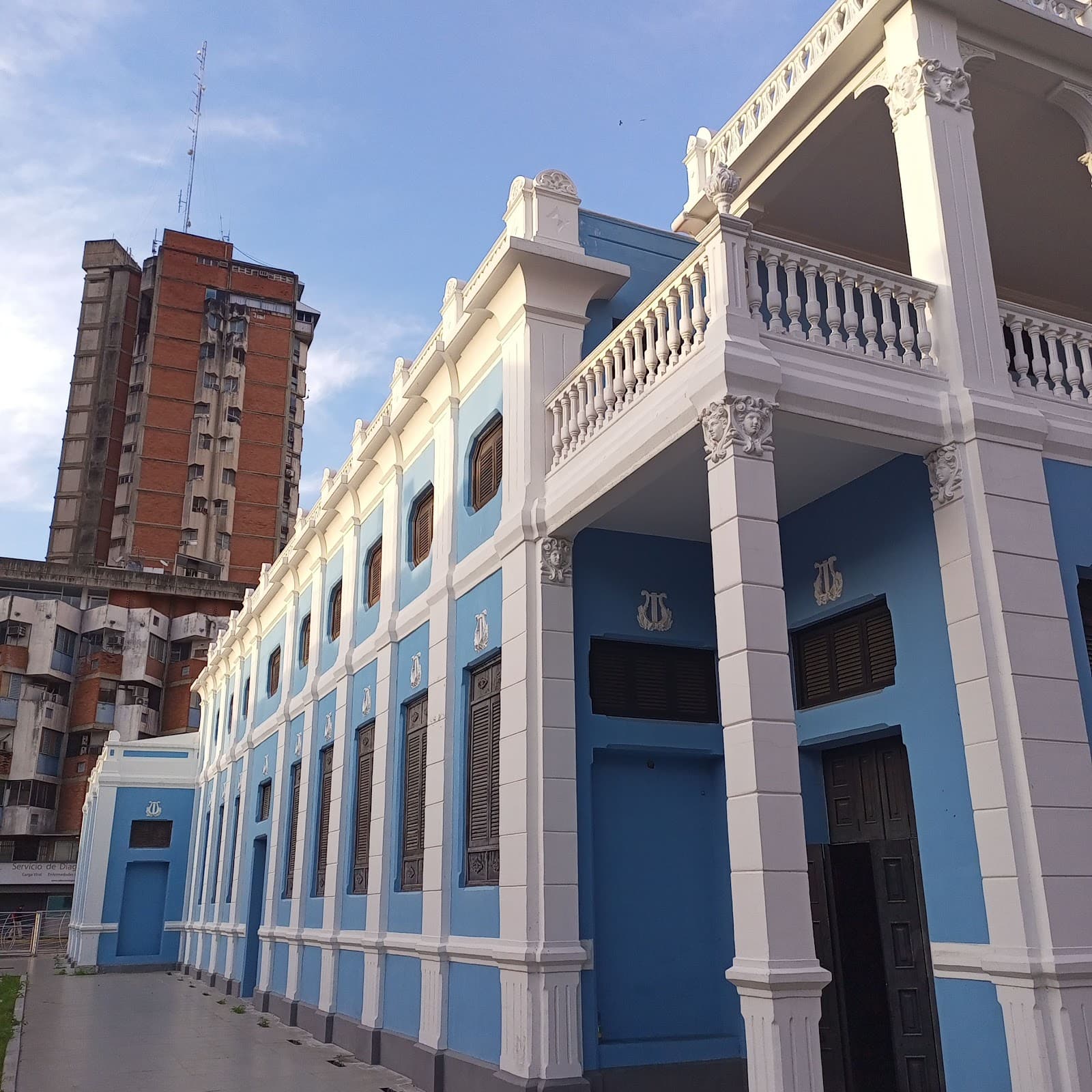 Ateneo de Maracay - Image 1