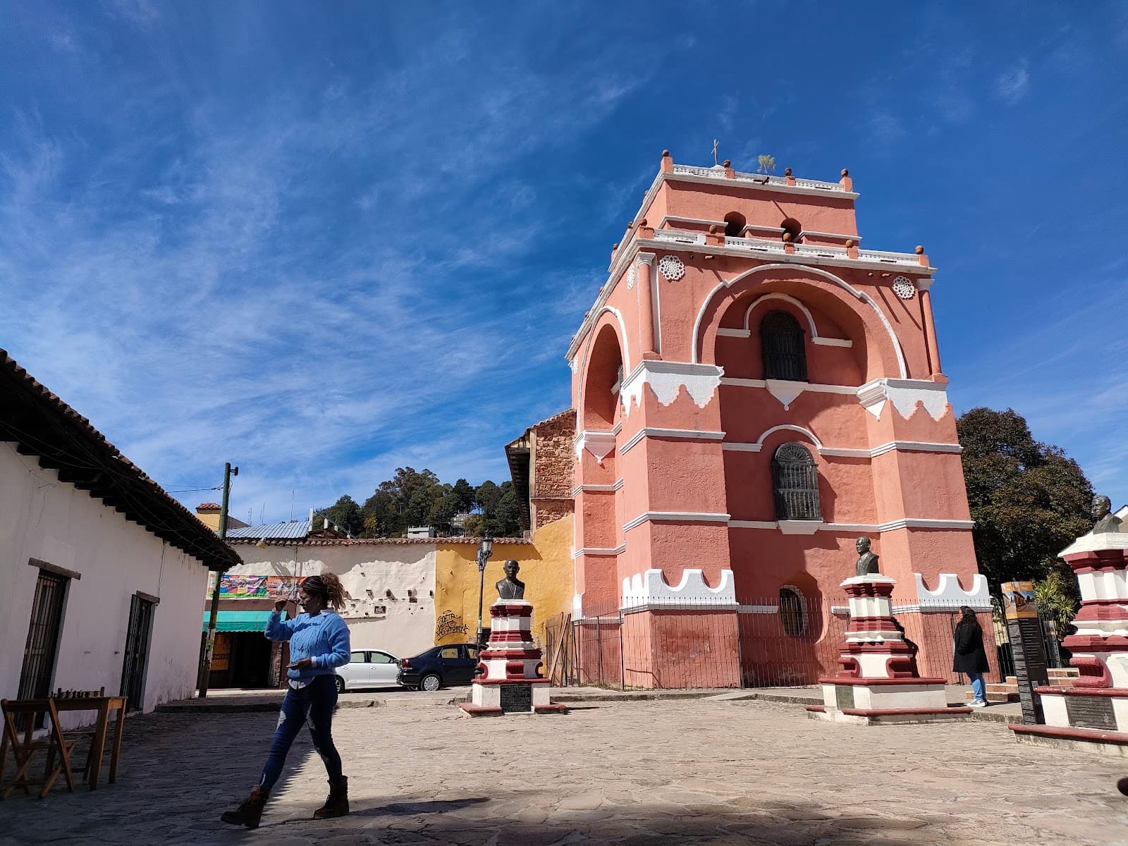 Arco del Carmen - Image 1
