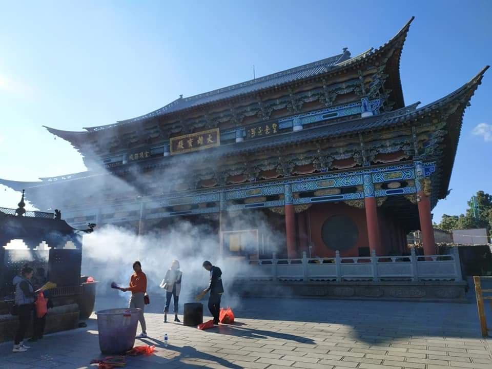 Jizu Mountain - Image 1