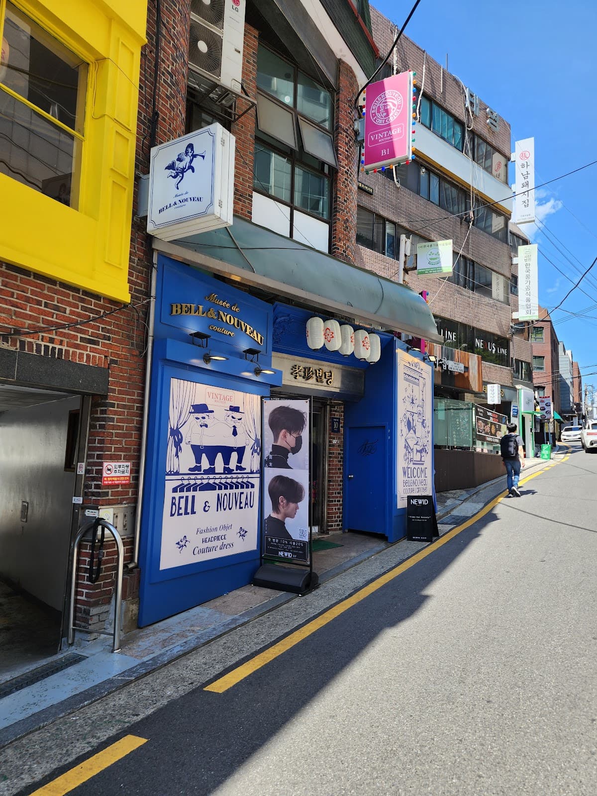 Bell & Nouveau - Image 1