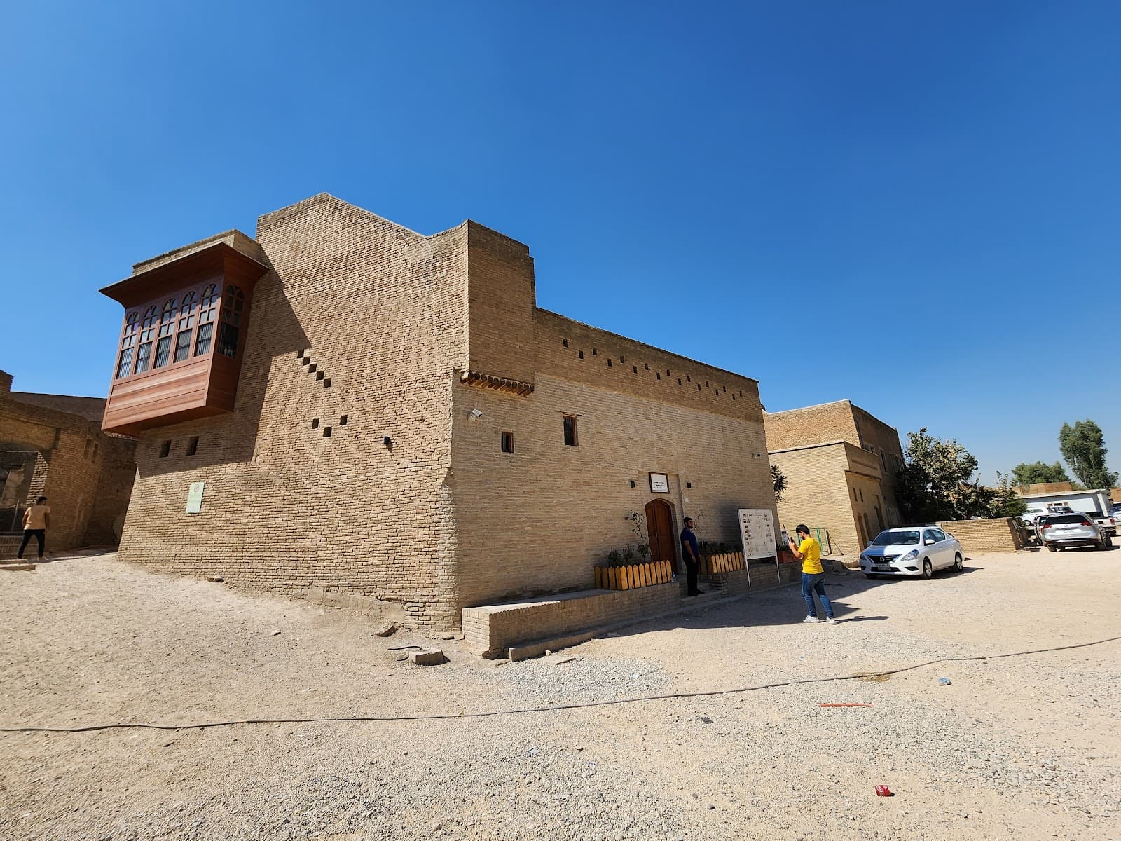 Erbil Stones and Gemstones Museum - Image 1